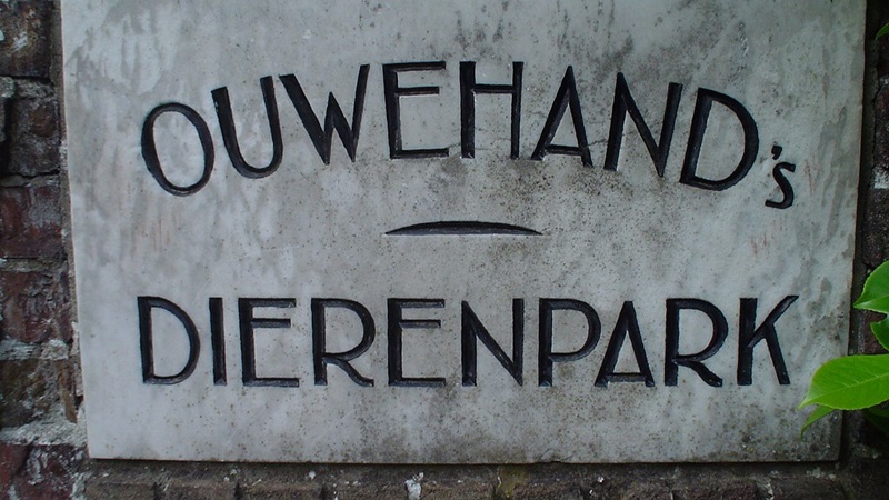 ouwehandsbordjpg